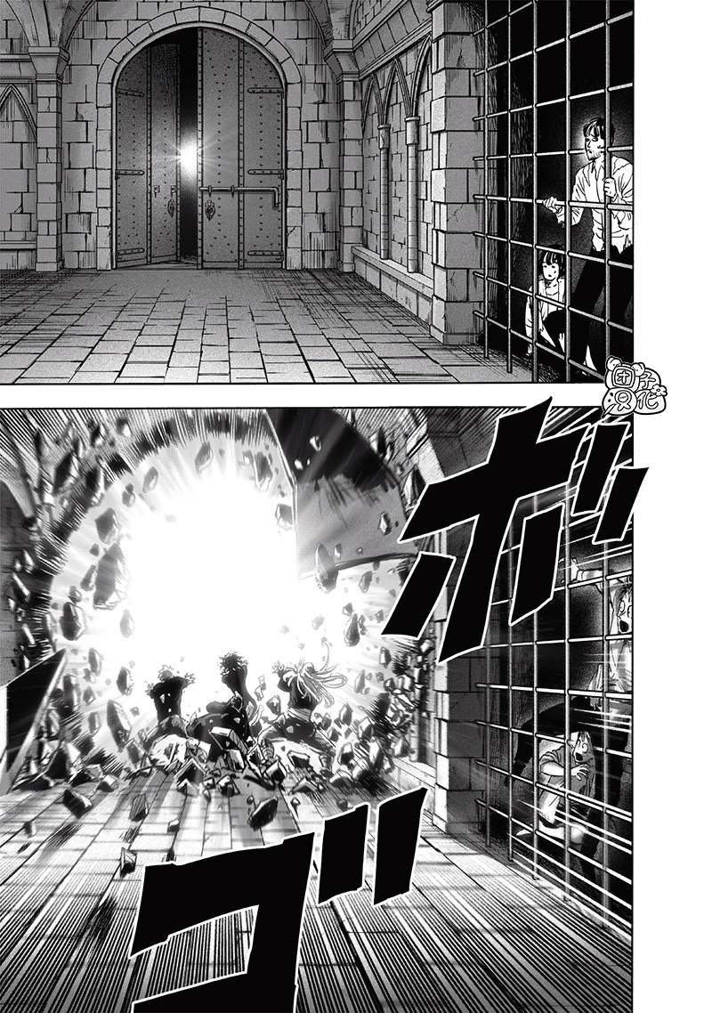 第155話 重置版                    （37P） 第24页