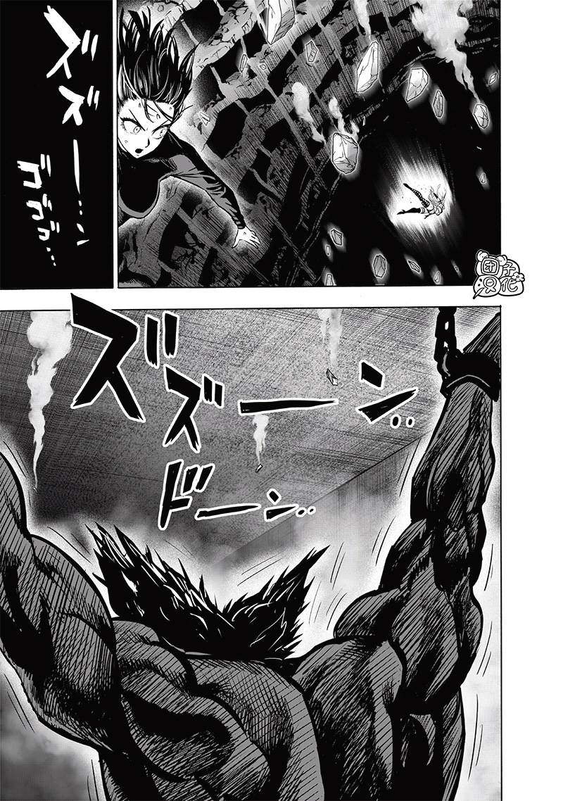 第155話 重置版                    （37P） 第33页
