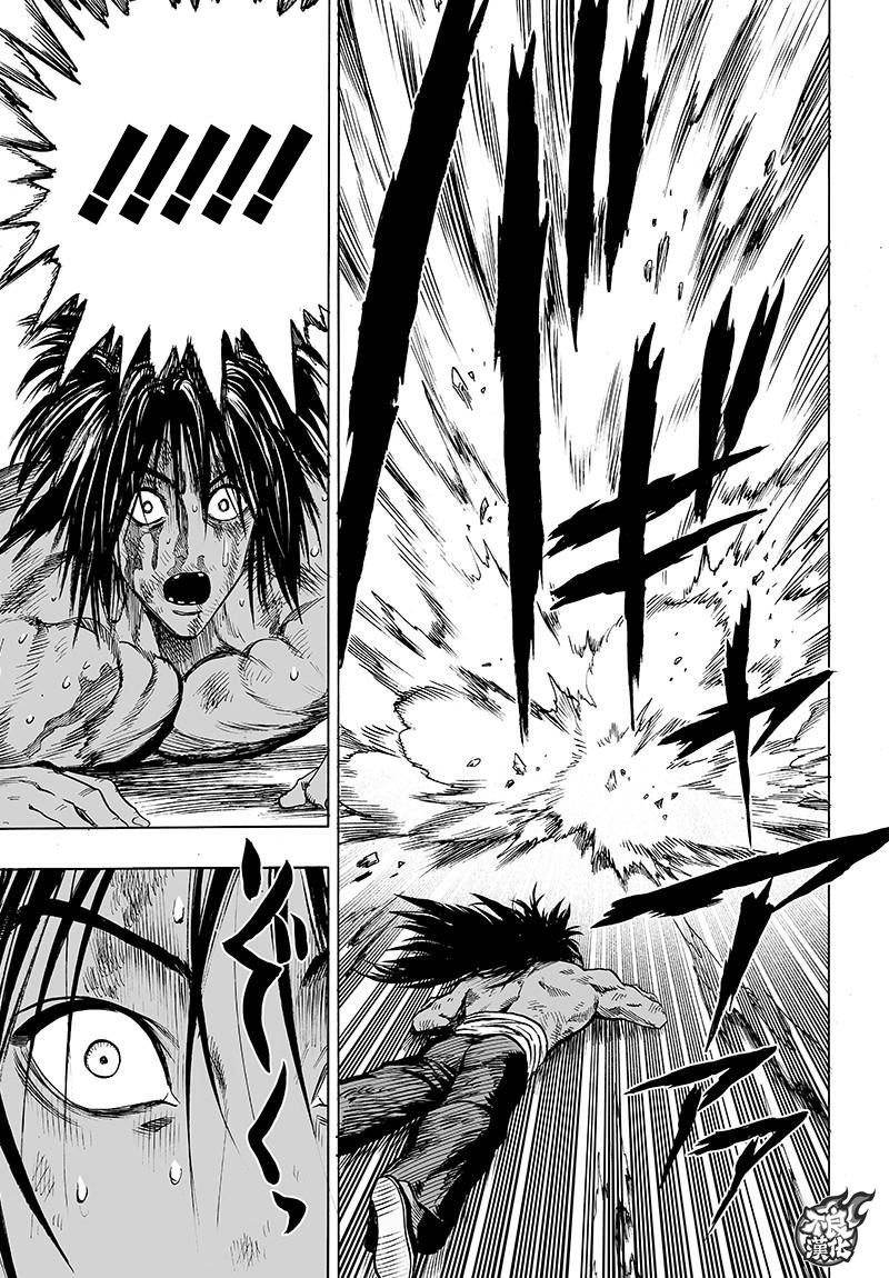 第116話 獸與人與英雄                    （40P） 第13页