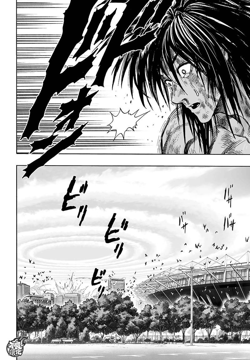 第116話 獸與人與英雄                    （40P） 第30页