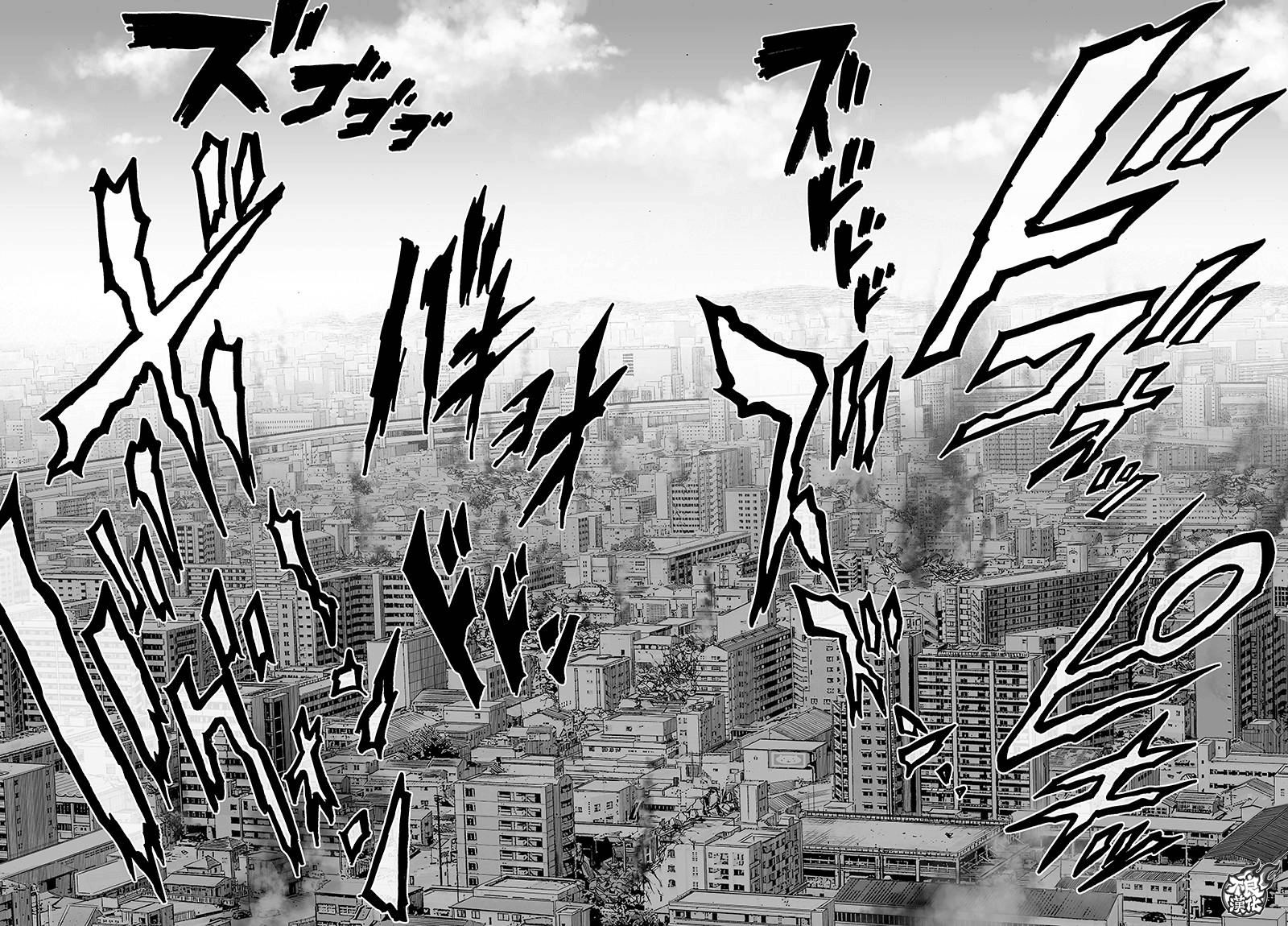 第116話 獸與人與英雄                    （40P） 第32页