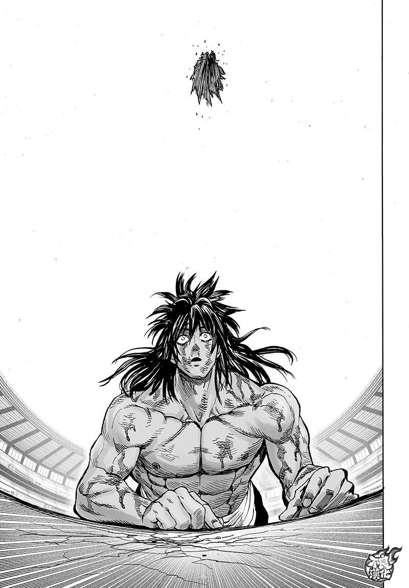 第116話 獸與人與英雄                    （40P） 第34页