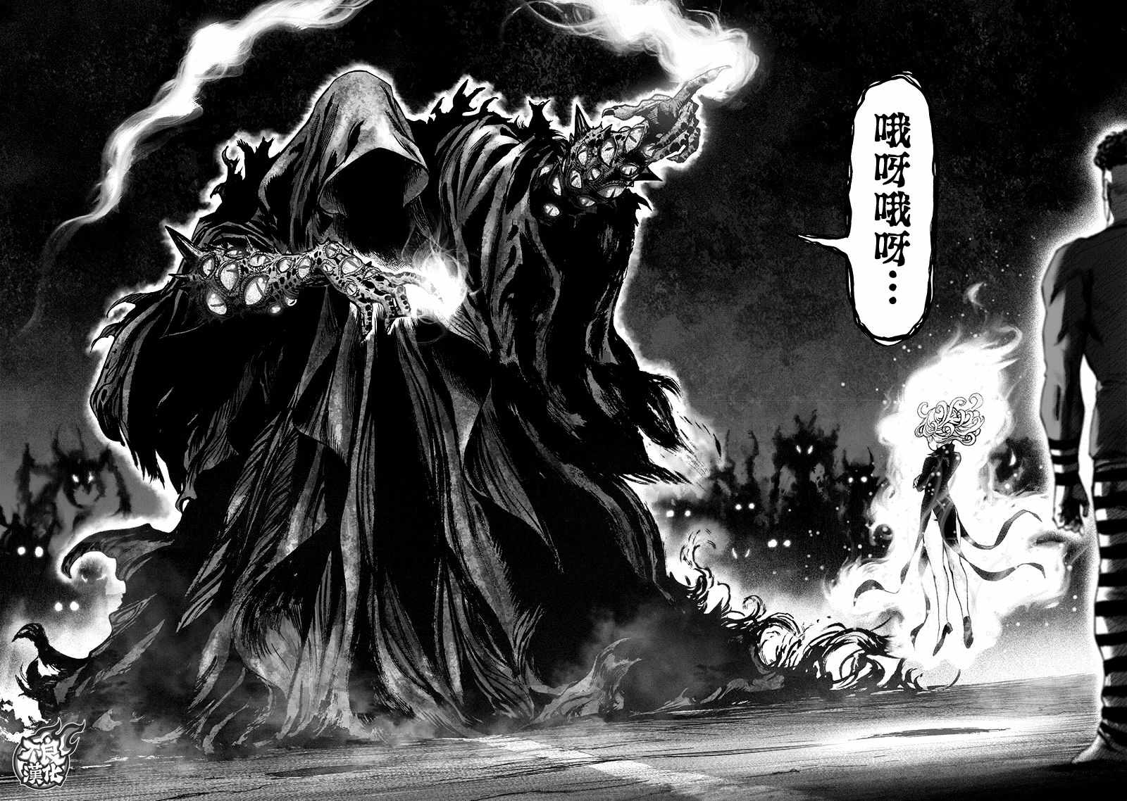 第135話 原來如此                    （143P） 第14页