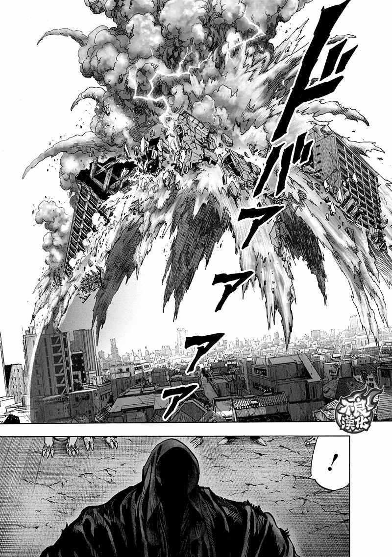 第135話 原來如此                    （143P） 第23页