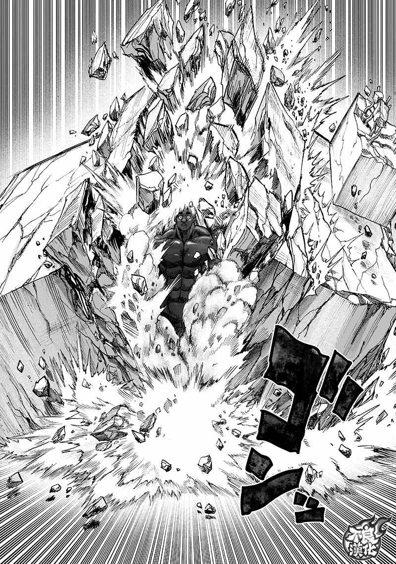 第135話 原來如此                    （143P） 第27页