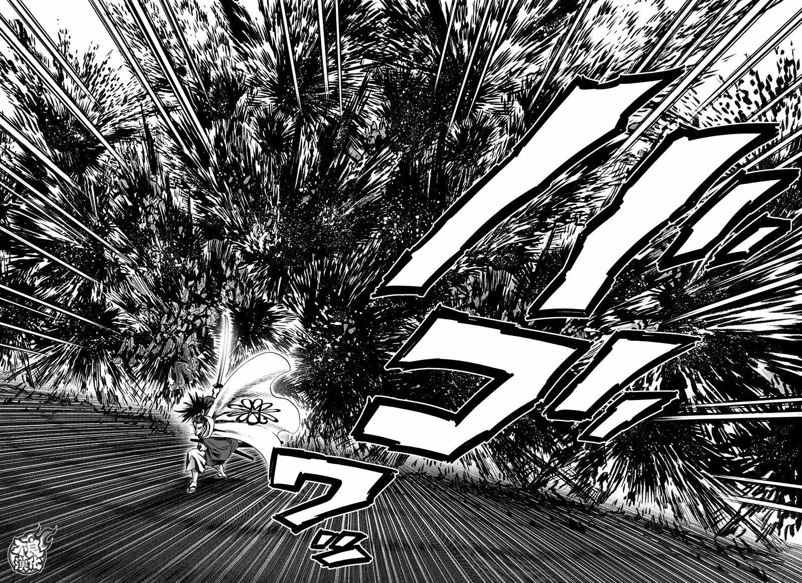 第135話 原來如此                    （143P） 第124页