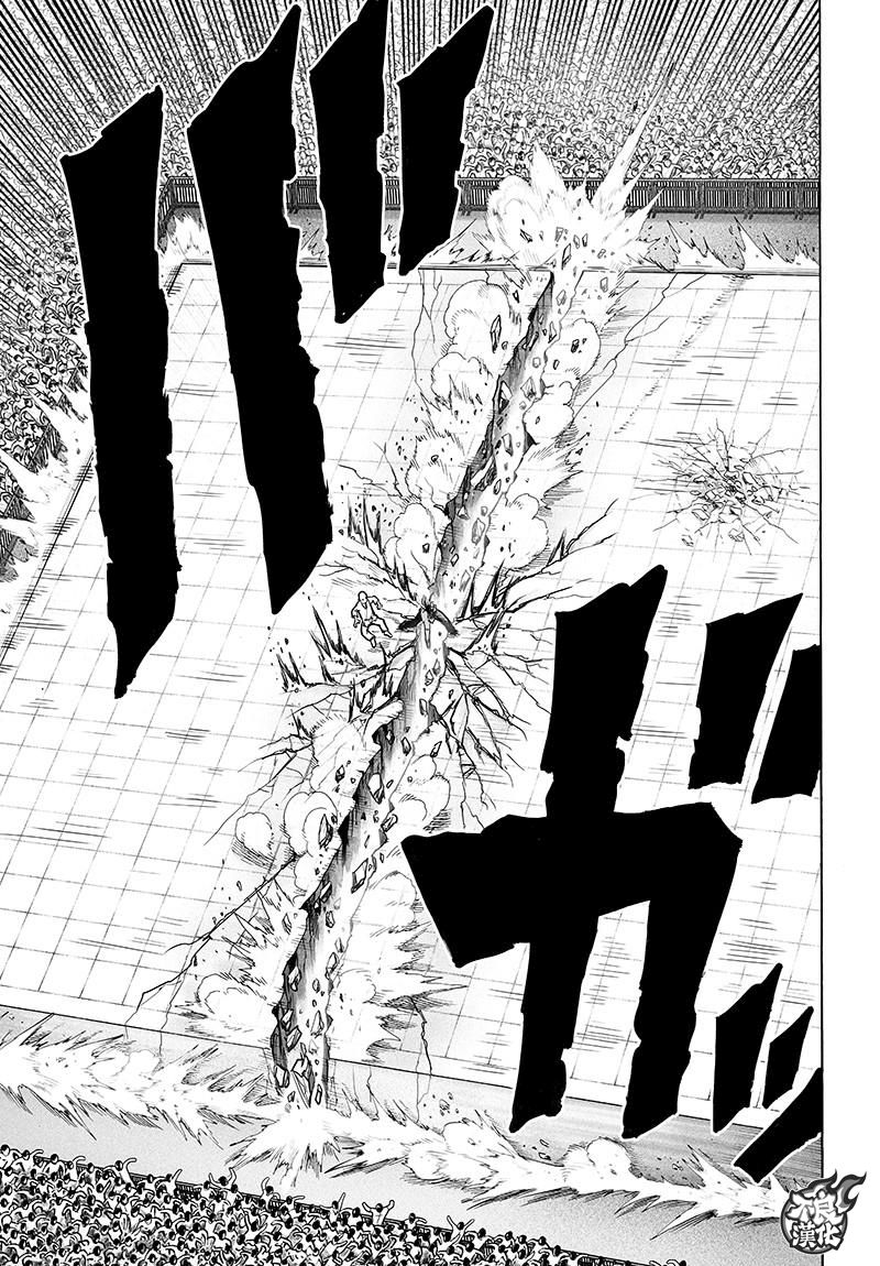 第109話 所謂武術…！！                    （42P） 第11页