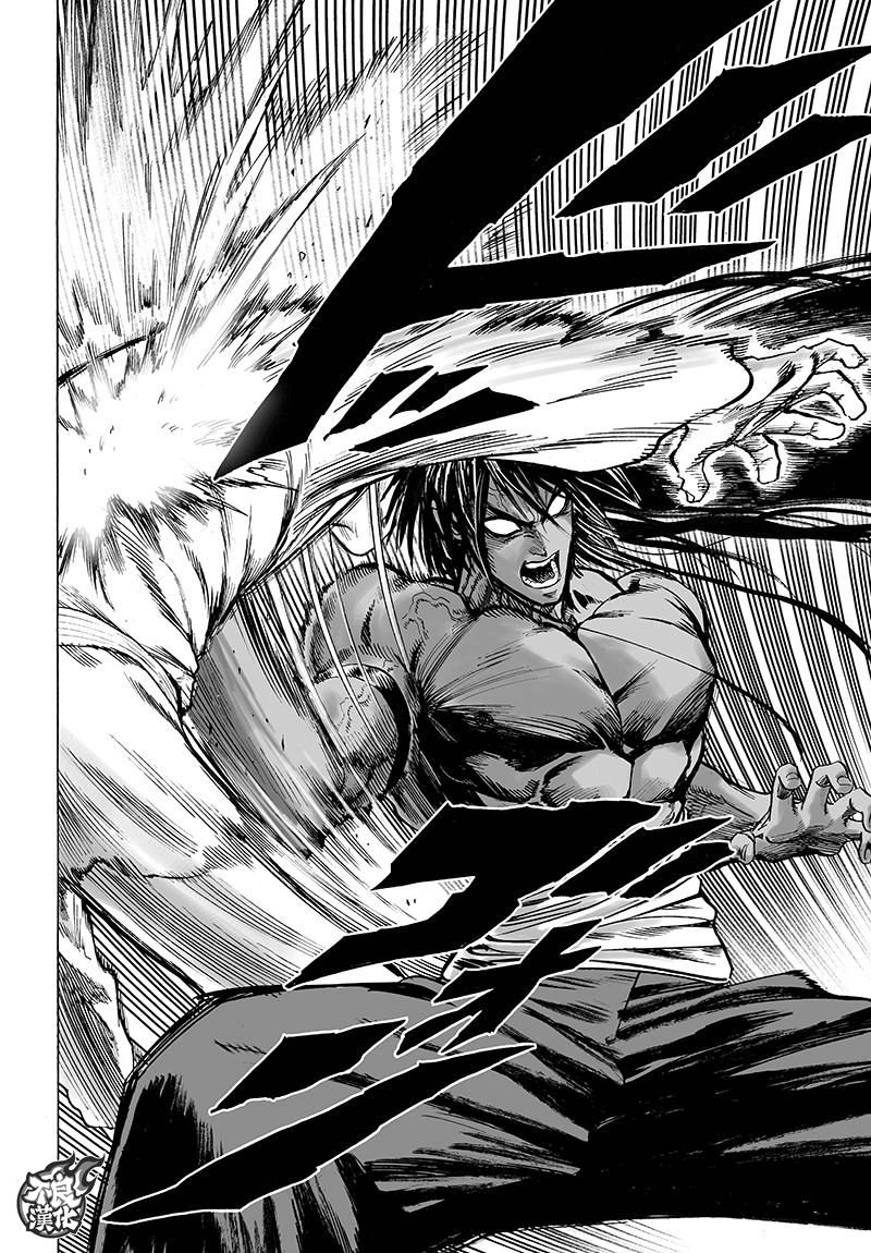 第109話 所謂武術…！！                    （42P） 第24页