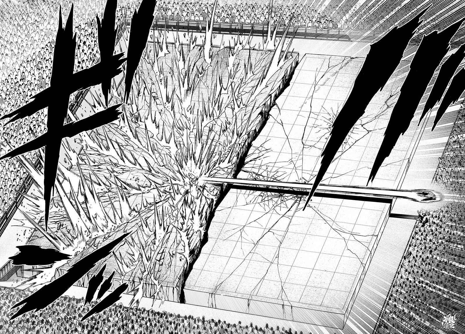 第109話 所謂武術…！！                    （42P） 第30页