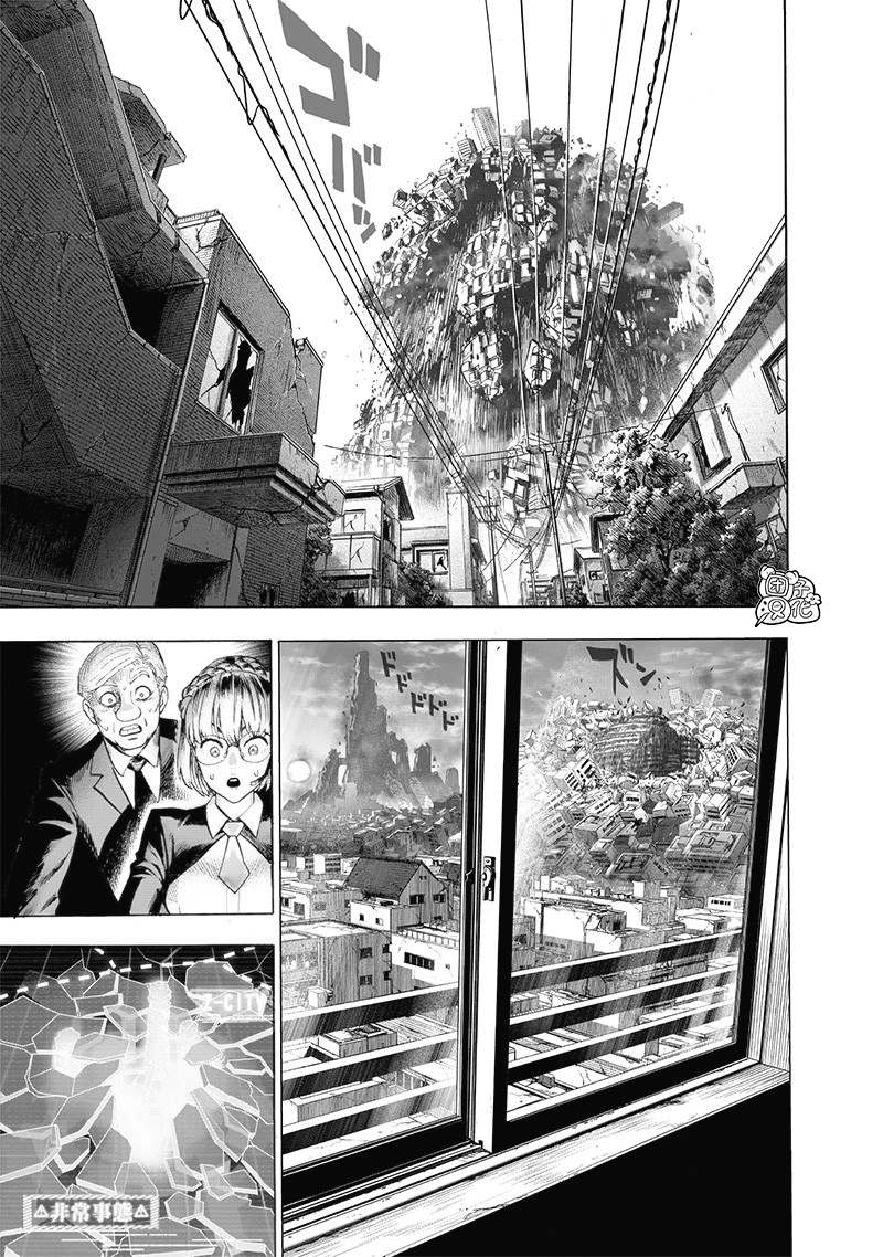 第173話                     （38P） 第20页