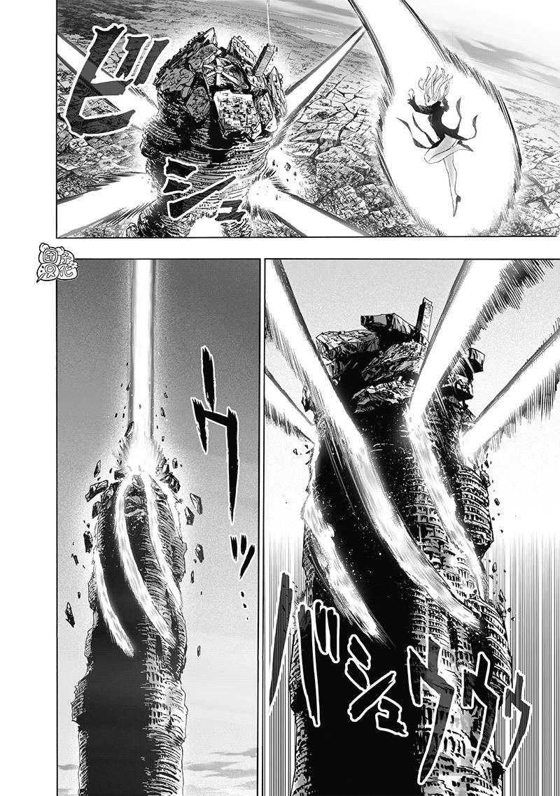 第173話                     （38P） 第30页