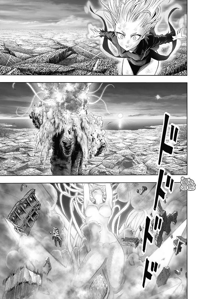 第173話                     （38P） 第31页
