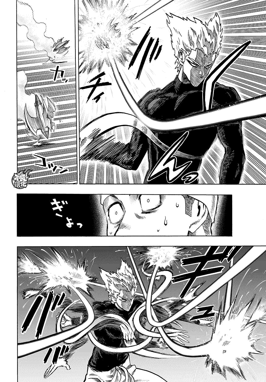 第73話                     （15P） 第5页