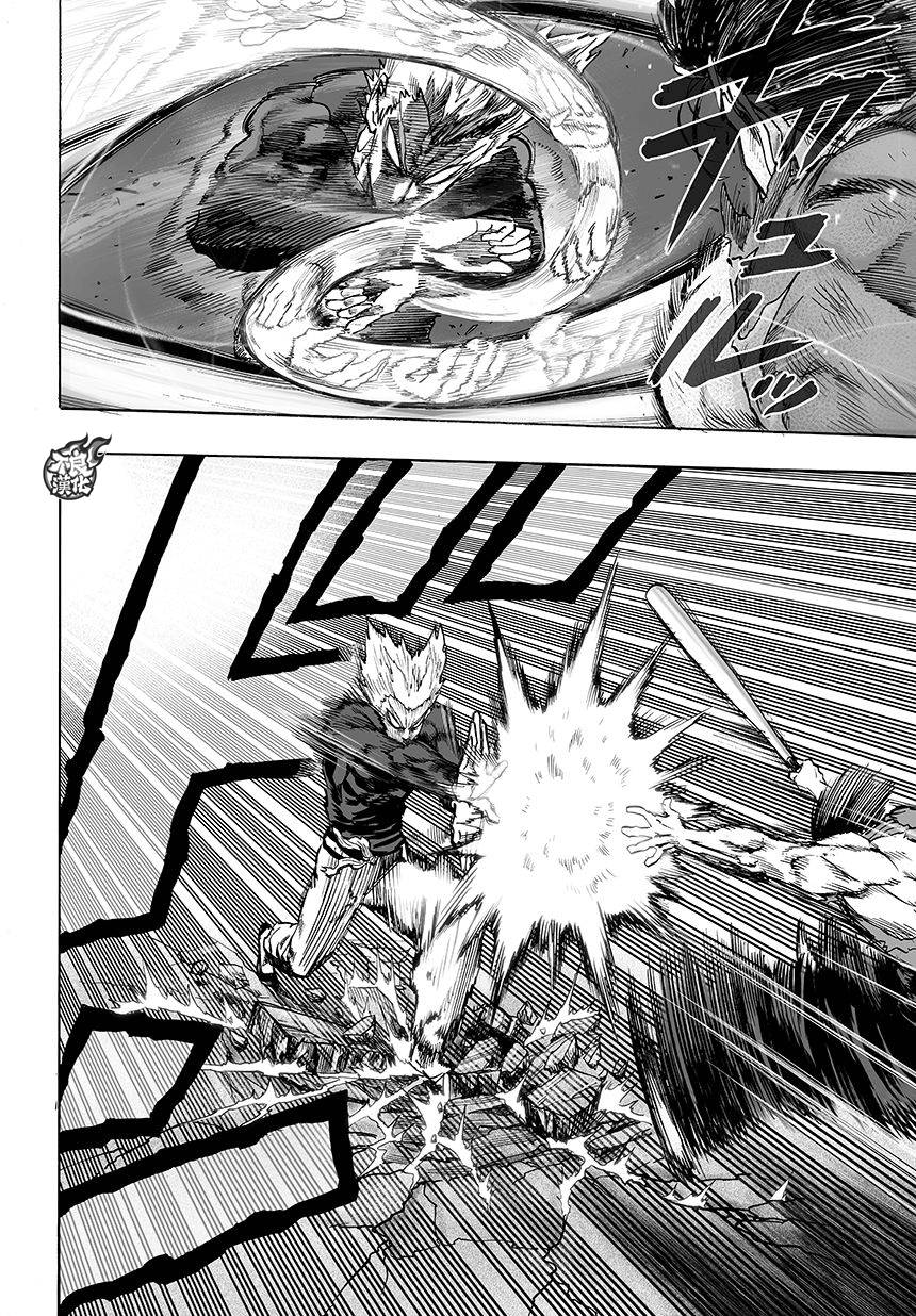 第86話                     （13P） 第11页