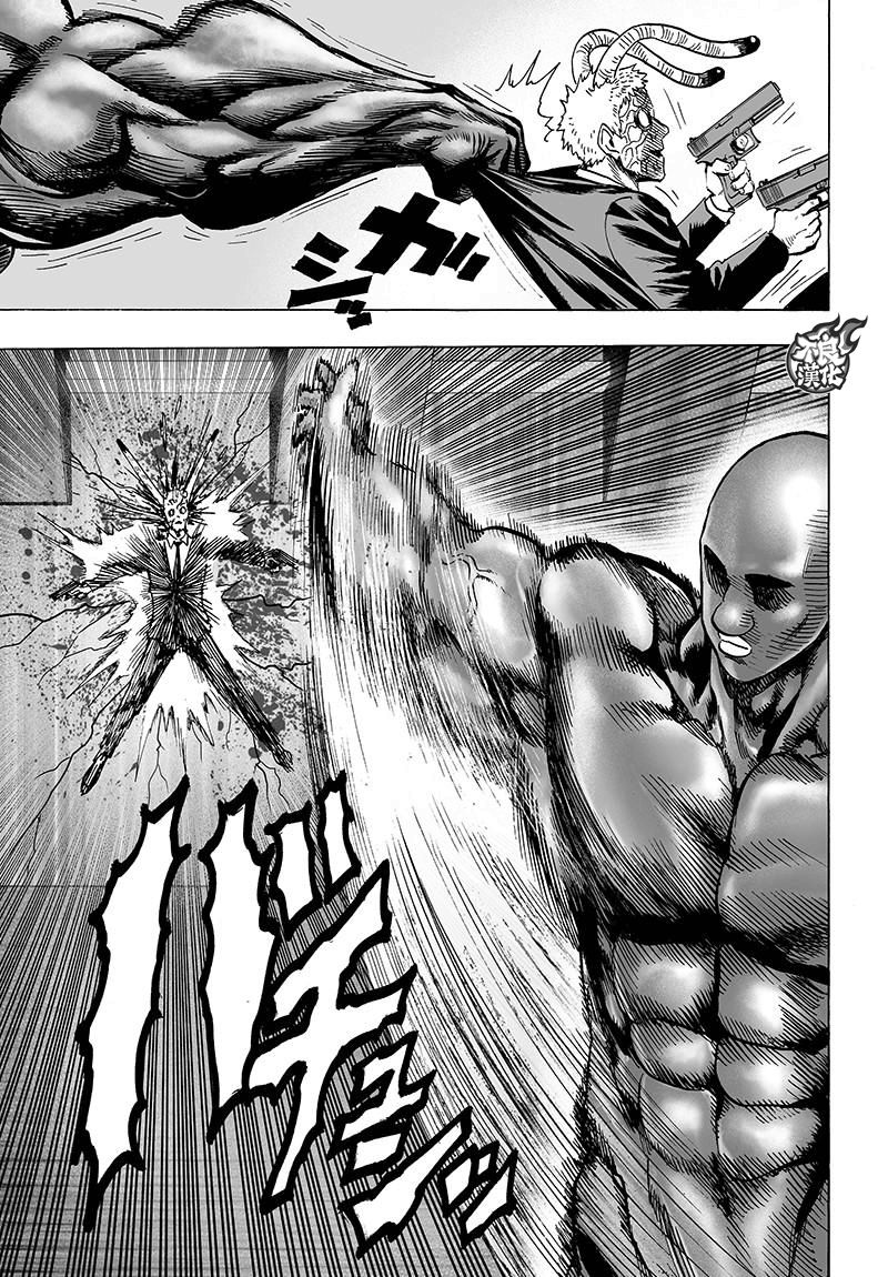 第120話 無限連招                    （47P） 第19页