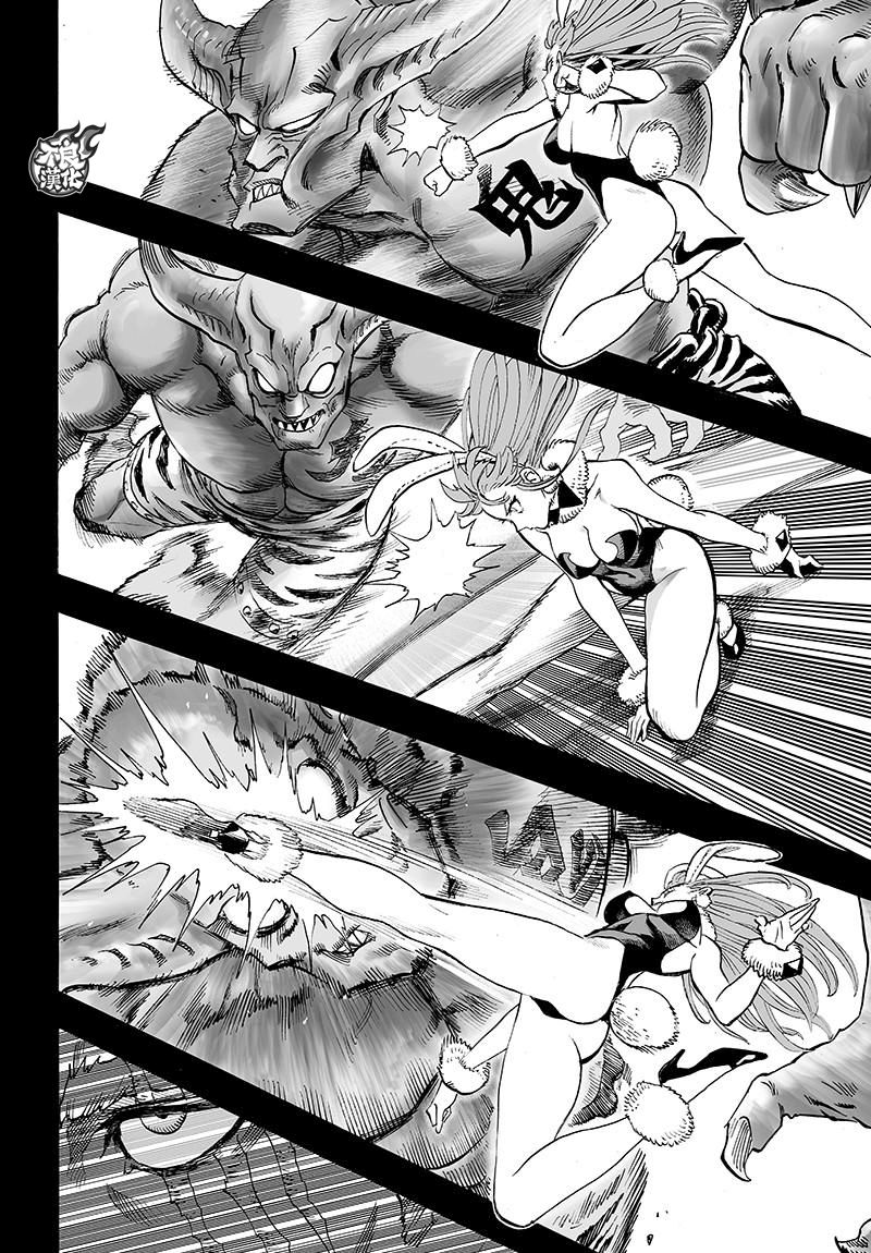 第120話 無限連招                    （47P） 第44页