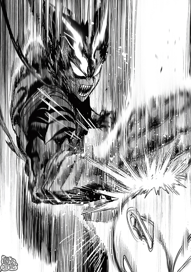 第207話 最棒的英雄                    （42P） 第11页