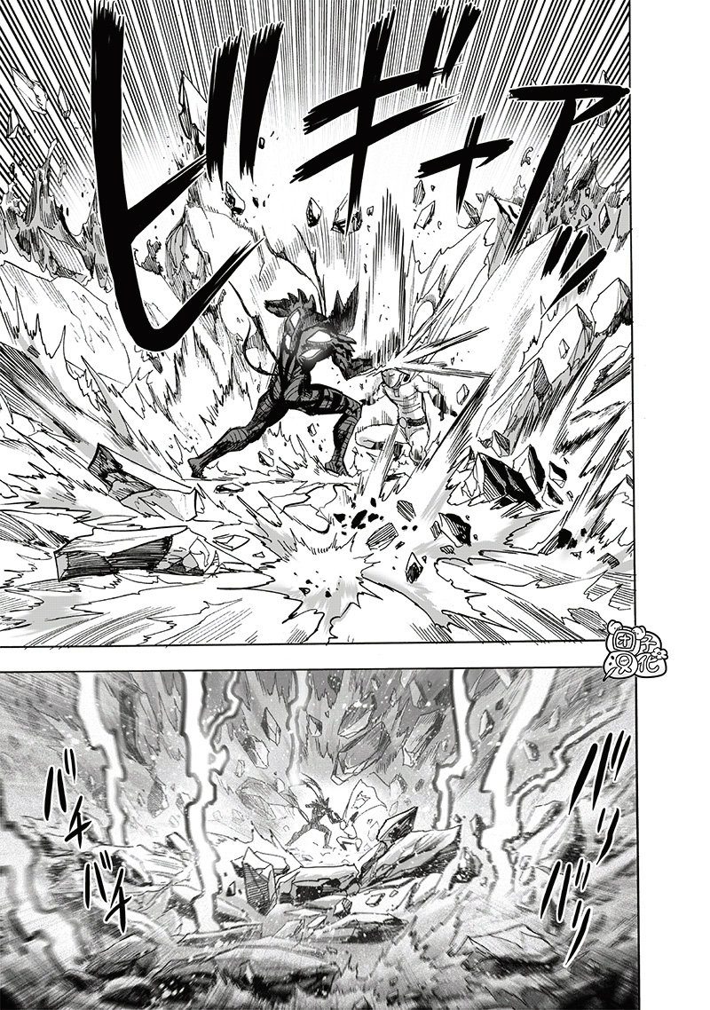 第207話 最棒的英雄                    （42P） 第12页