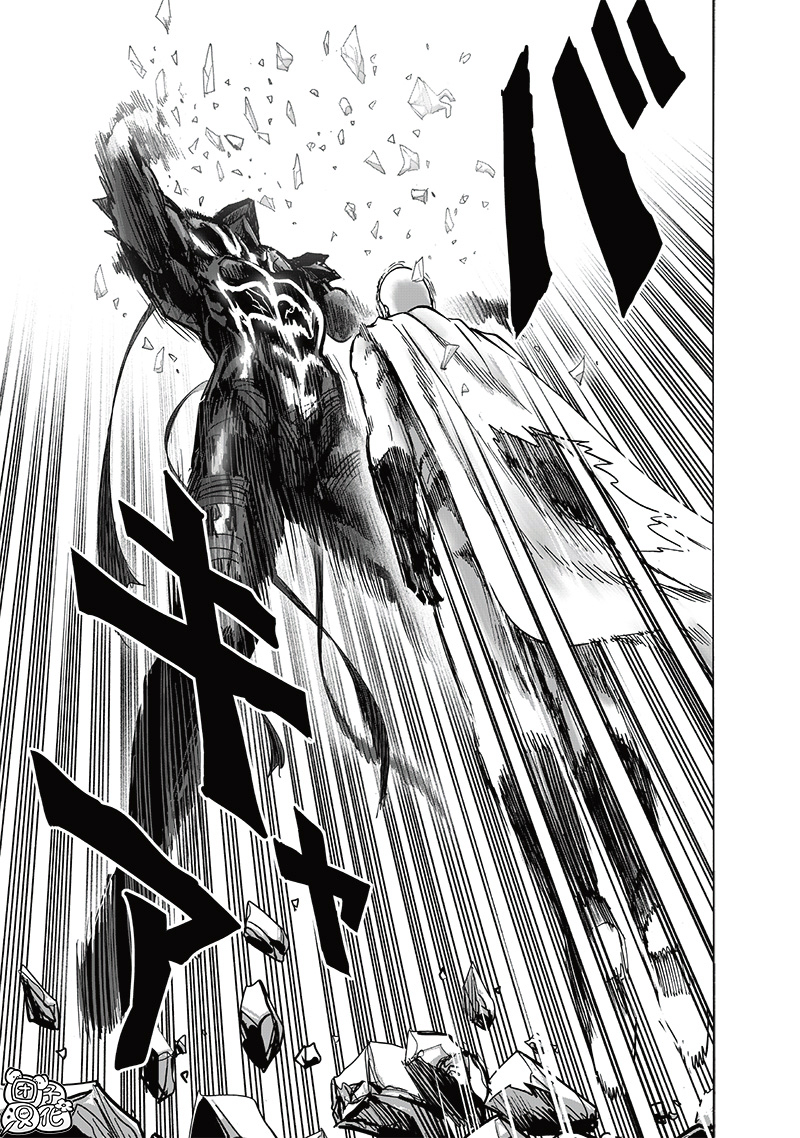 第207話 最棒的英雄                    （42P） 第14页