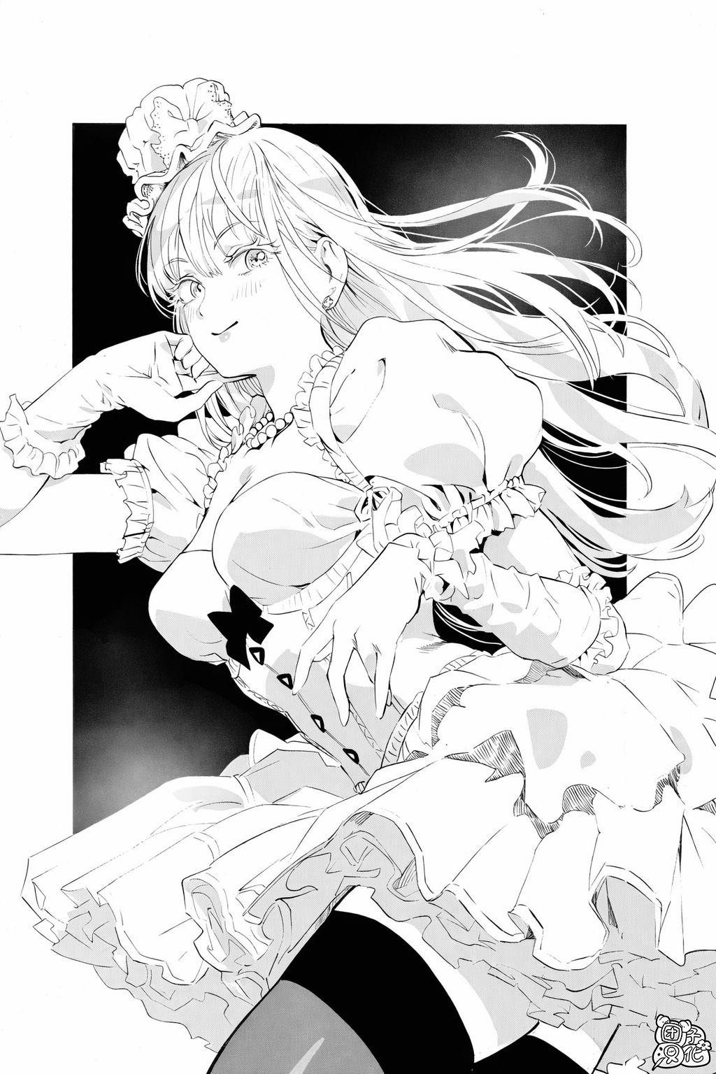 重置版267話                     （19P） 第2页