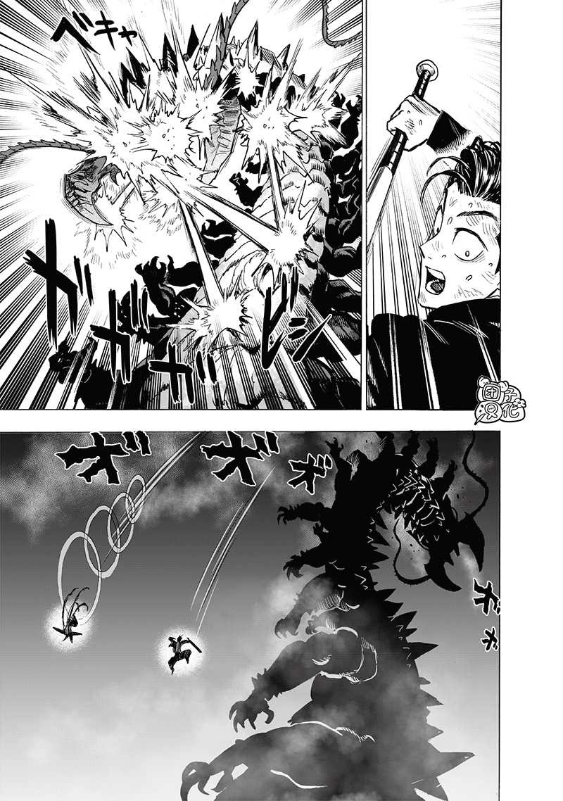 第202話 BAD BOYS                    （42P） 第33页