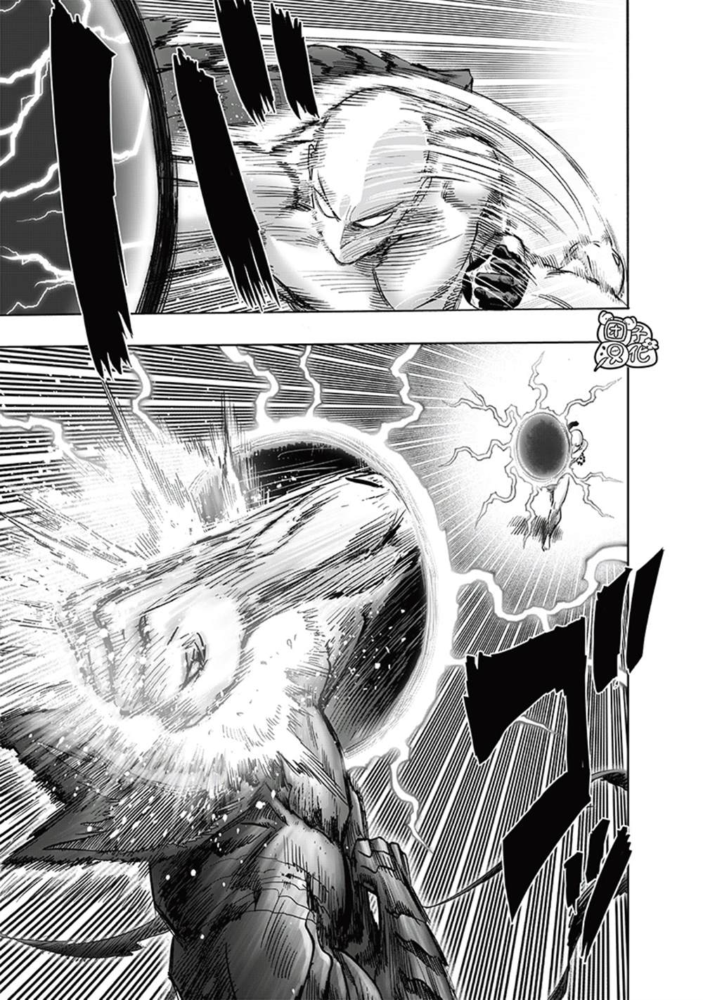 第213話 眾神的覺醒                    （73P） 第3页