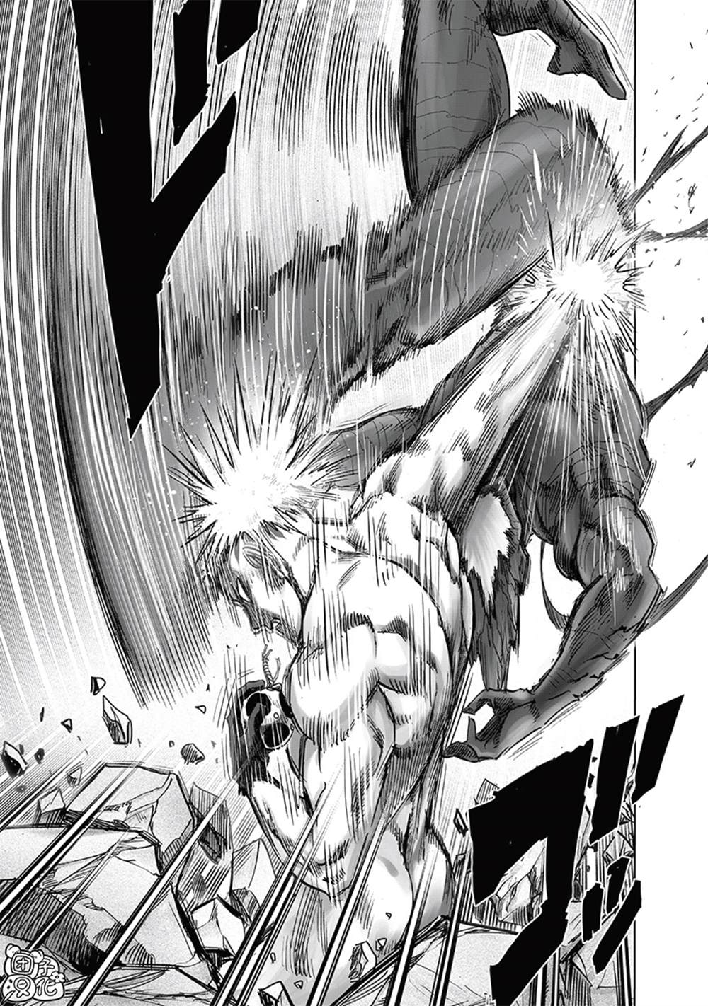 第213話 眾神的覺醒                    （73P） 第5页