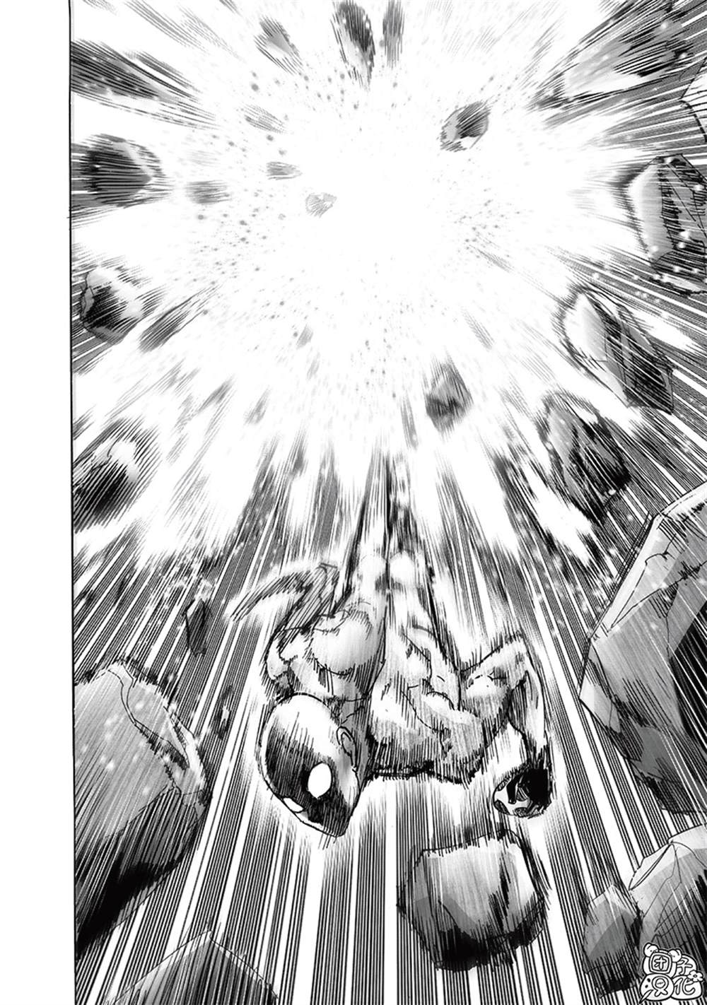 第213話 眾神的覺醒                    （73P） 第8页