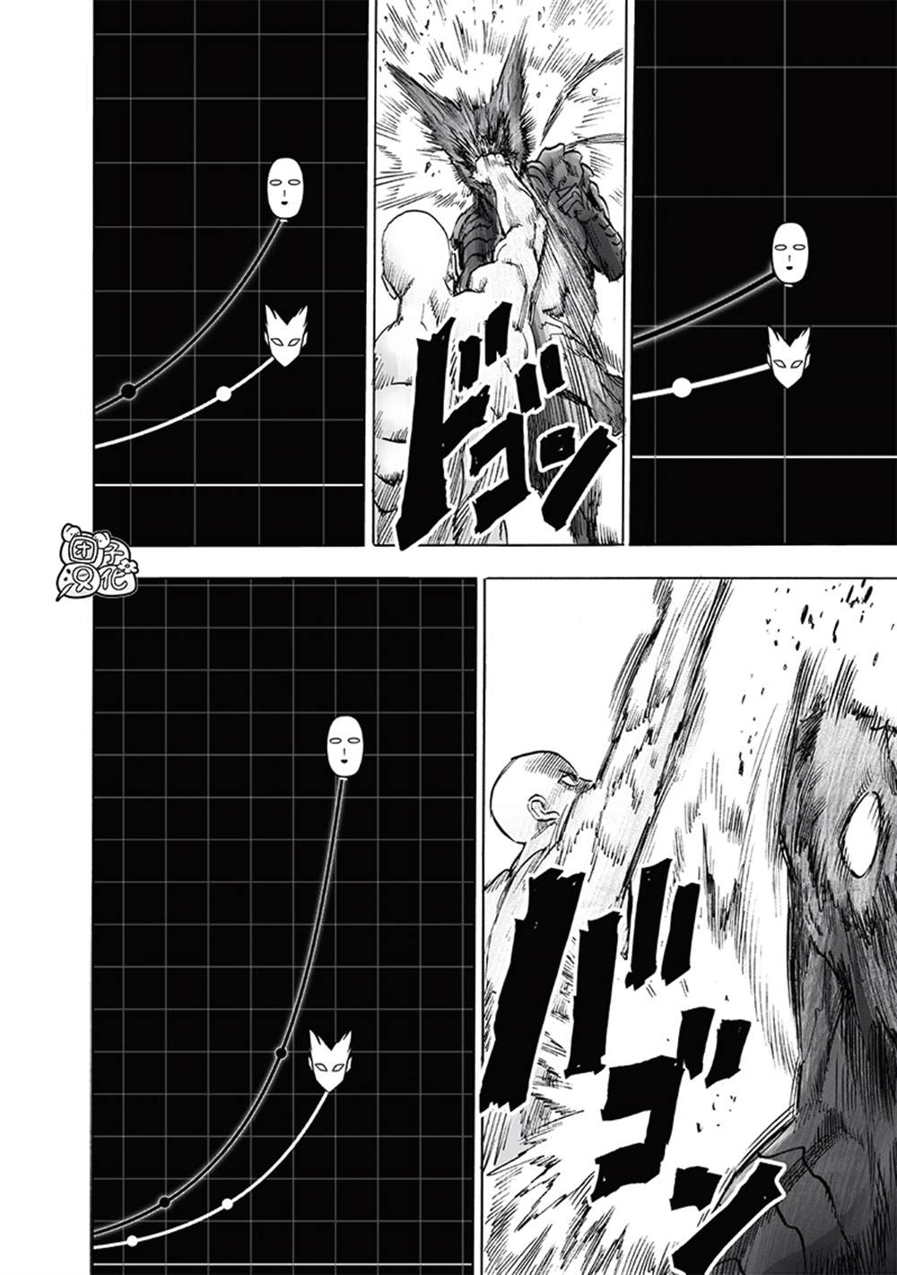 第213話 眾神的覺醒                    （73P） 第14页