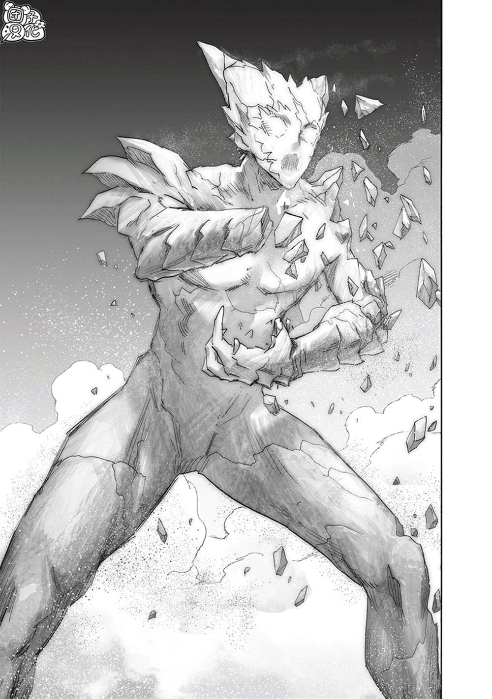 第213話 眾神的覺醒                    （73P） 第56页