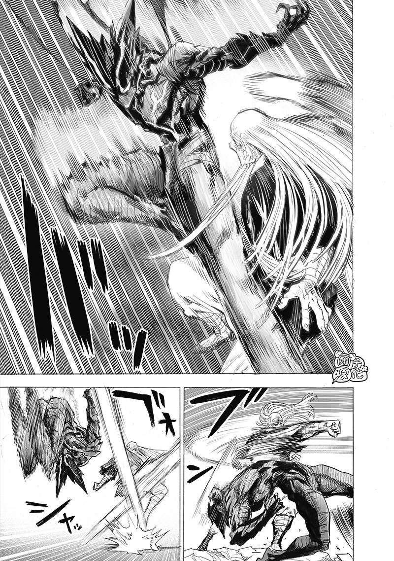 第191話 劇毒物                    （37P） 第3页