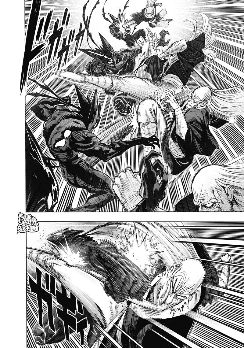 第191話 劇毒物                    （37P） 第28页