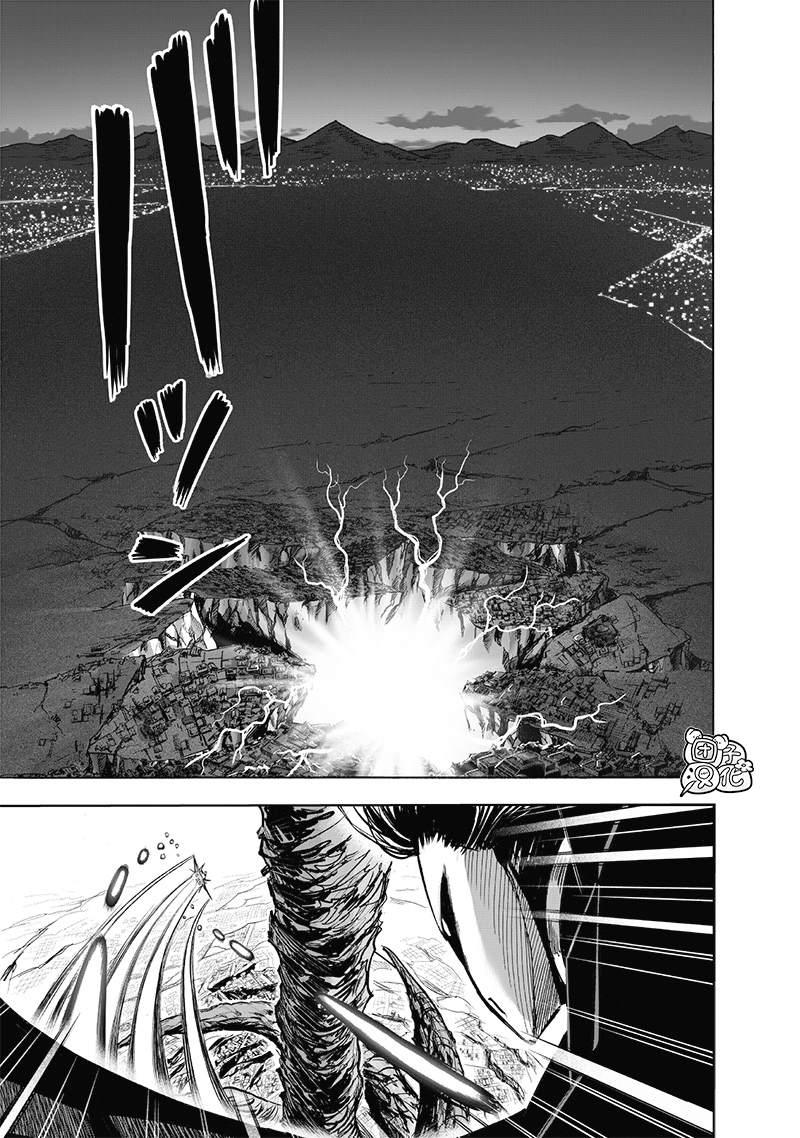 第179話                     （15P） 第3页