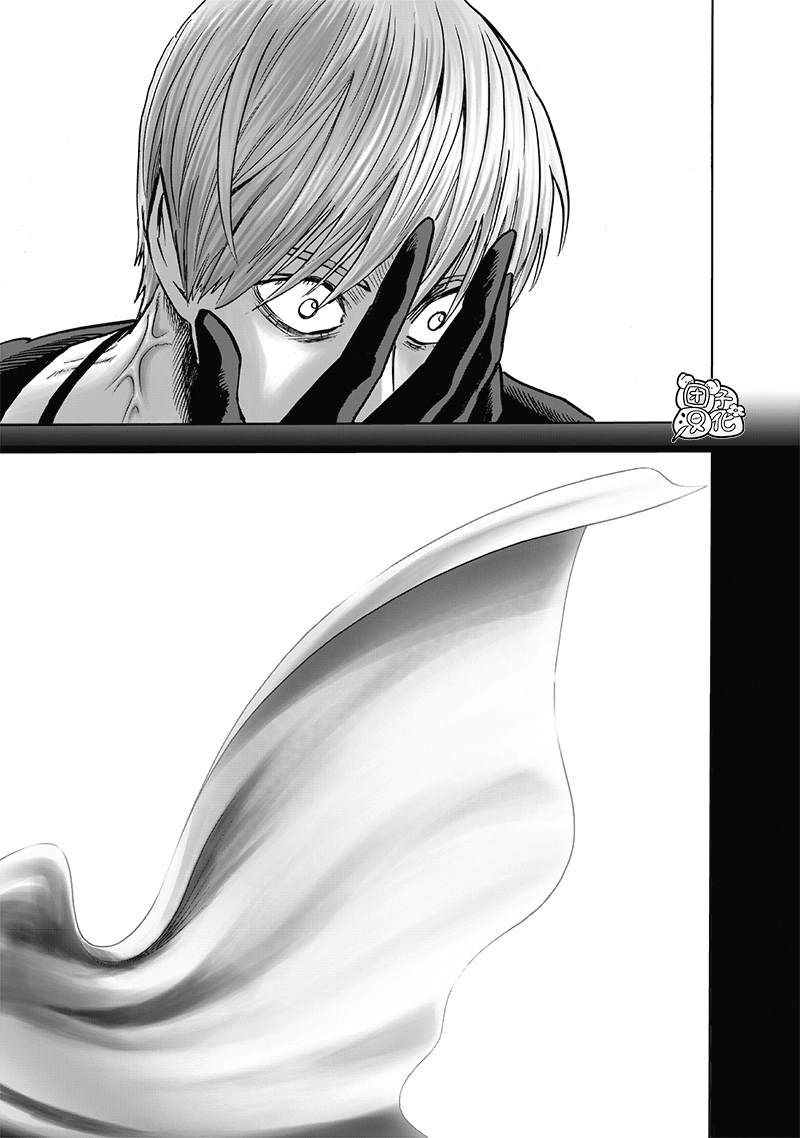 第179話                     （15P） 第9页