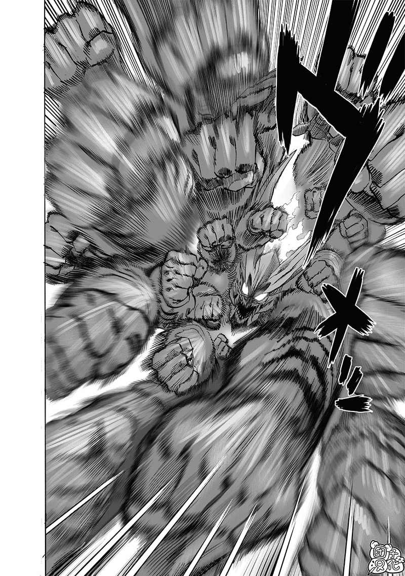 第209話 新209                    （49P） 第4页