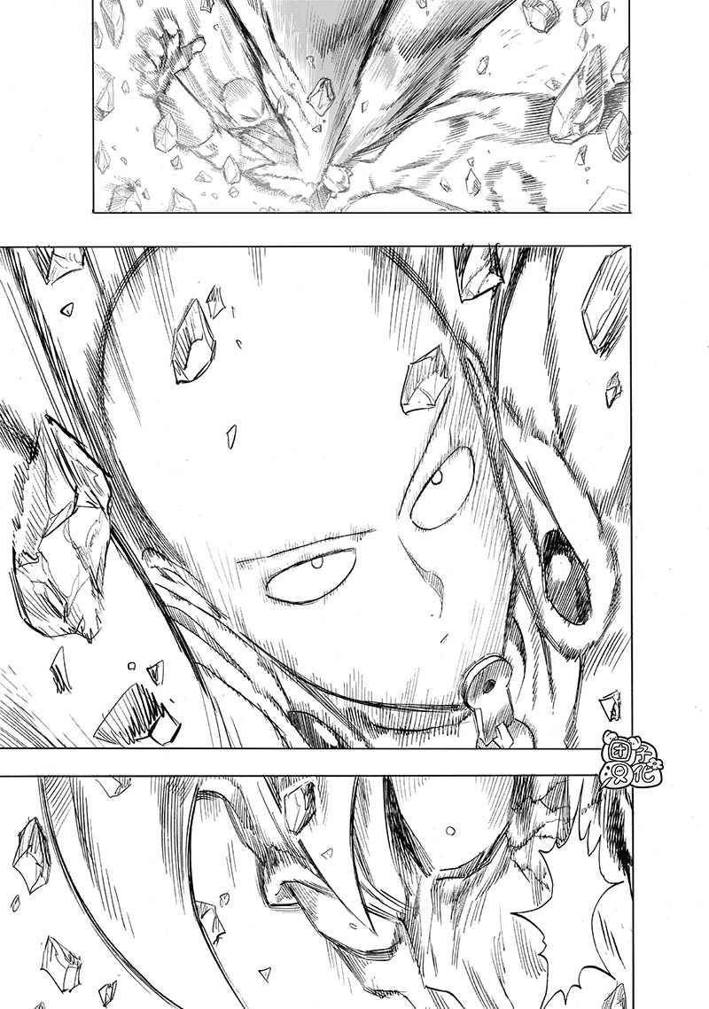 第209話 新209                    （49P） 第17页