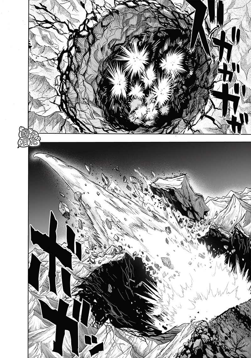 第209話 新209                    （49P） 第19页