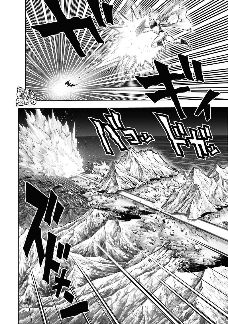 第209話 新209                    （49P） 第22页