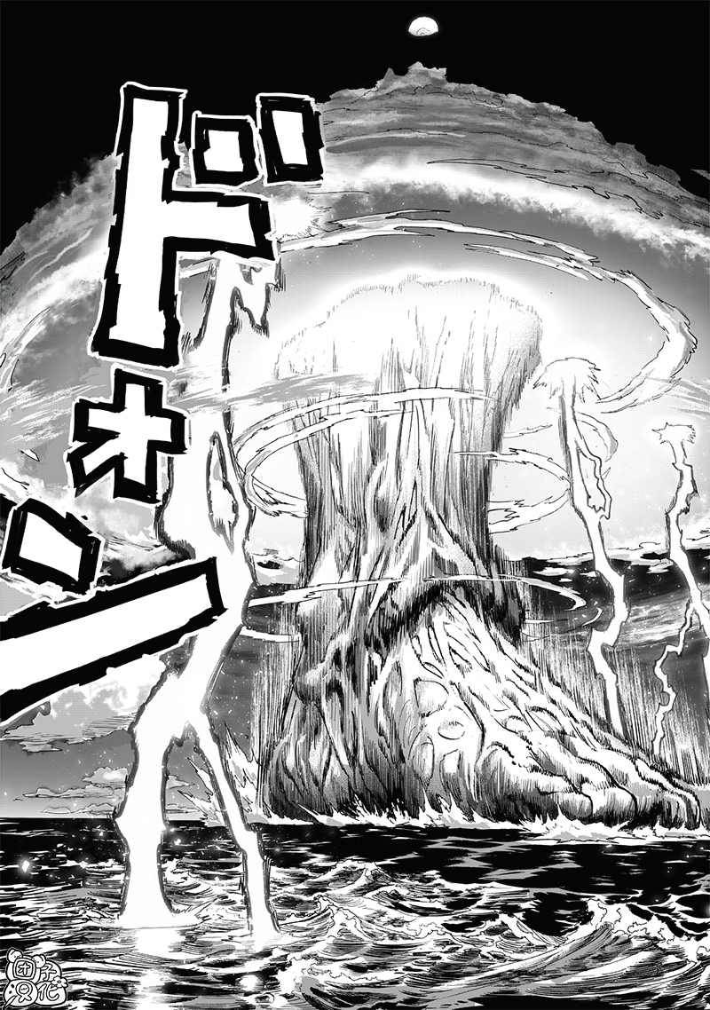 第209話 新209                    （49P） 第33页