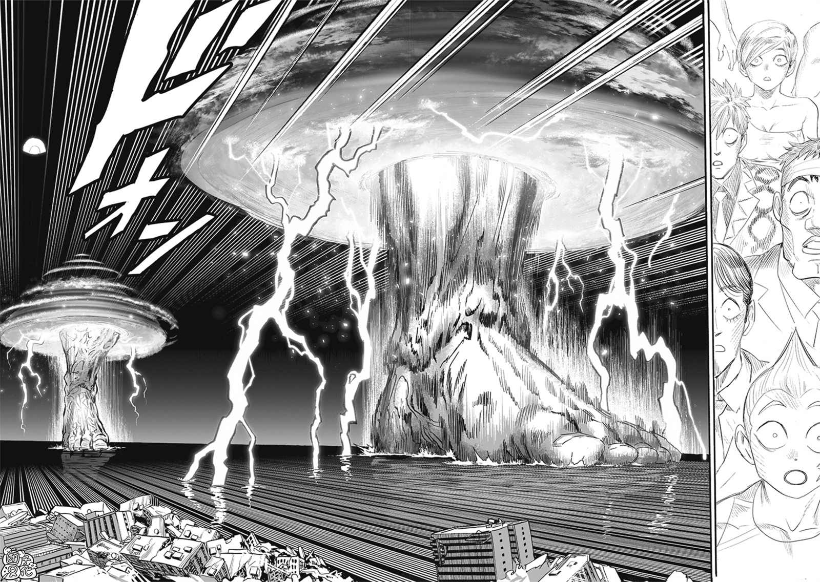 第209話 新209                    （49P） 第34页