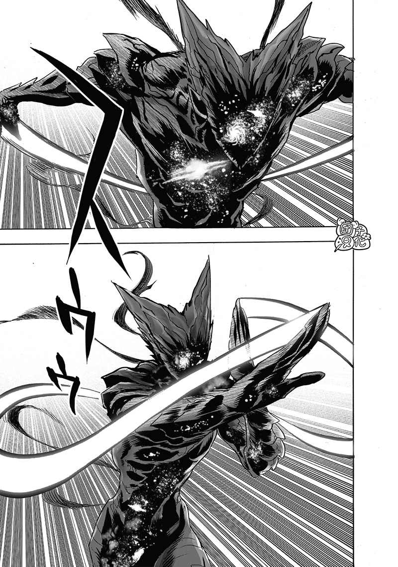 第209話 新209                    （49P） 第46页