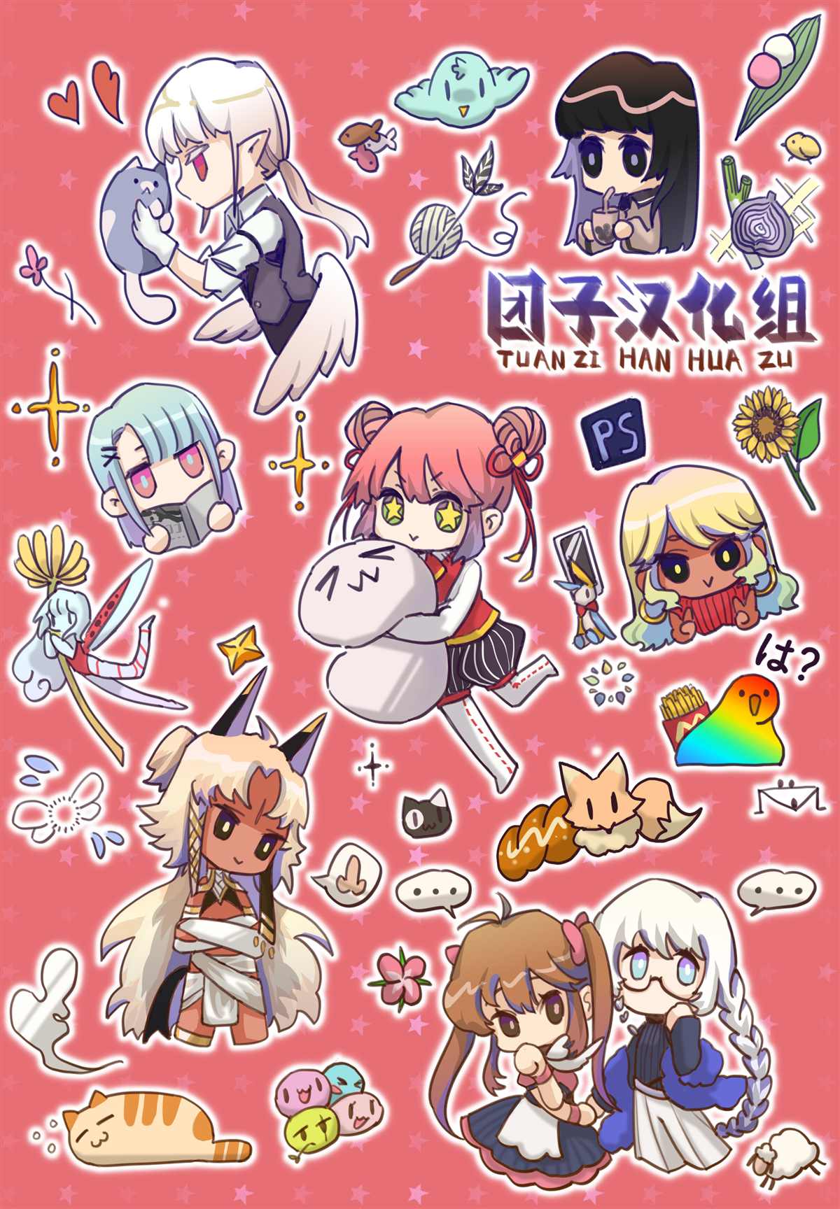 第209話 新209                    （49P） 第49页