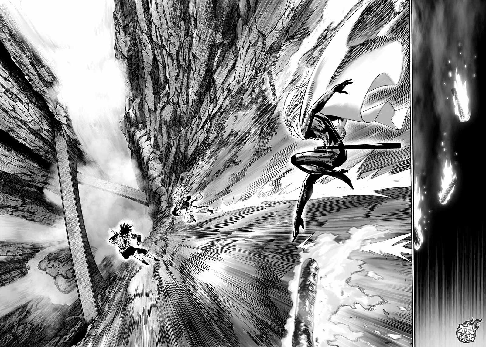 第136話 敏捷的家伙                    （54P） 第35页