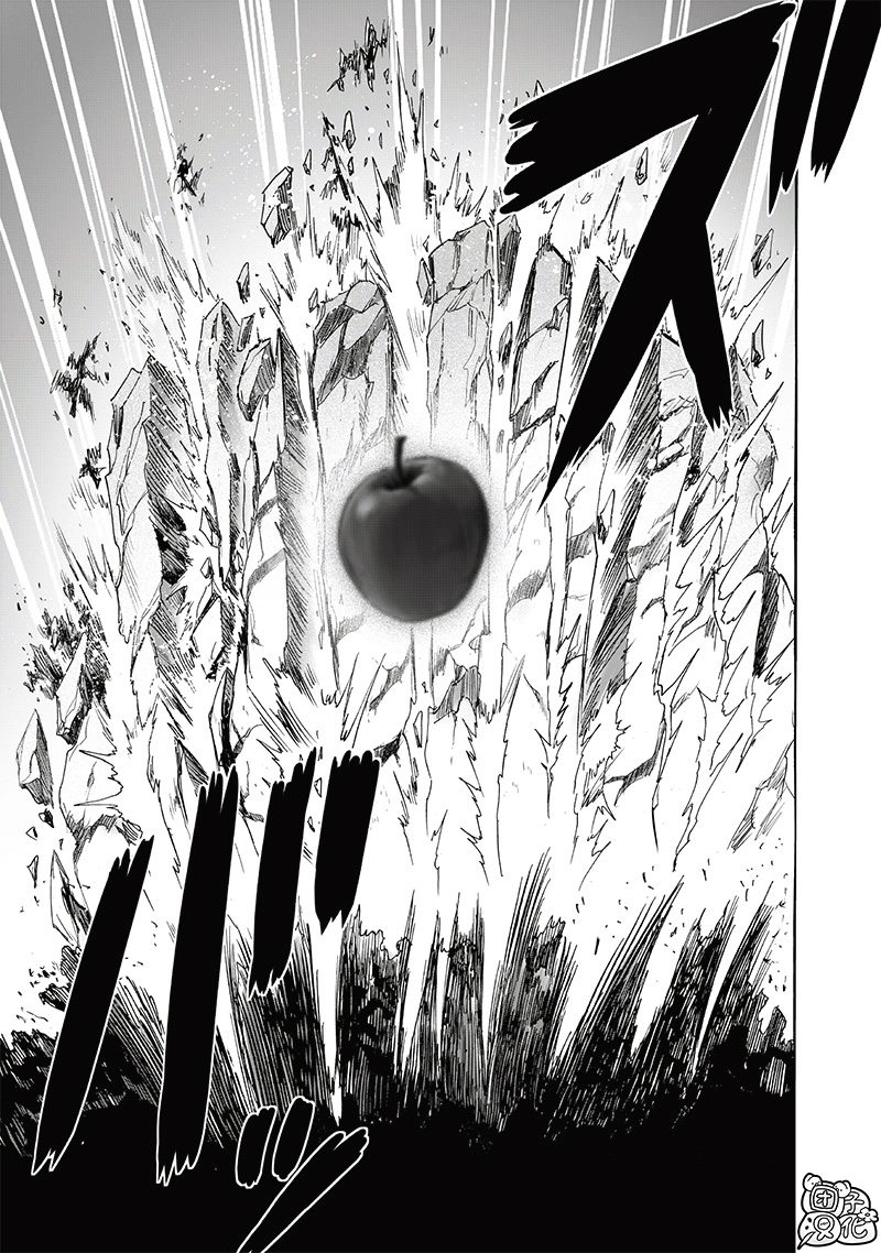 第233話 本事                    （32P） 第15页