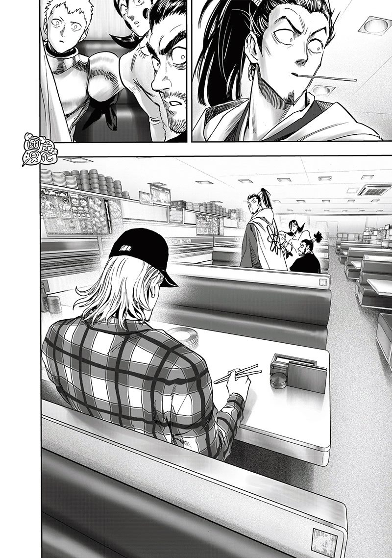 第233話 本事                    （32P） 第28页