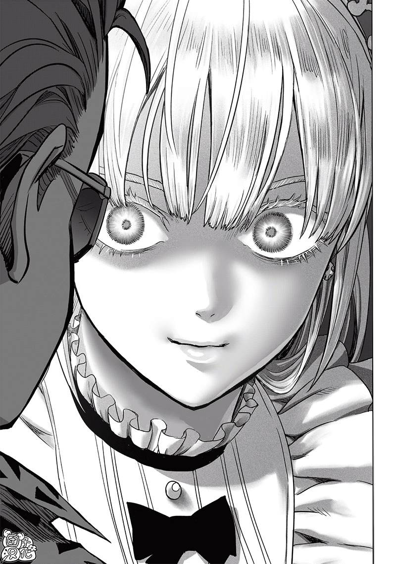 重置版253話                     （18P） 第7页