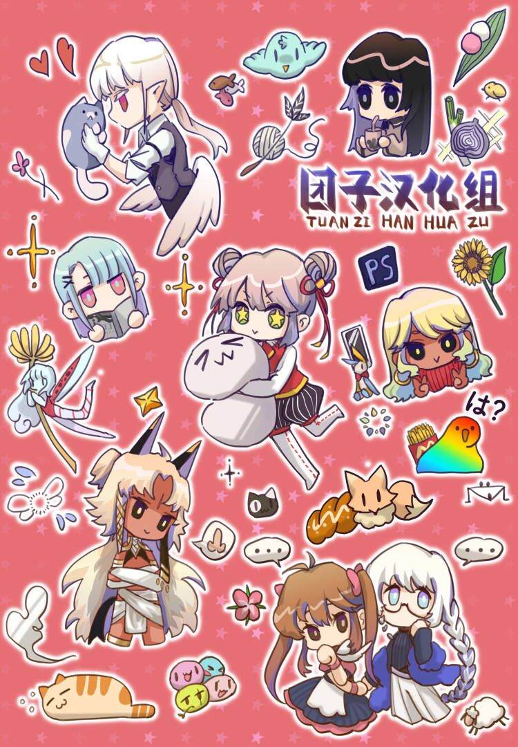 第197話 將軍                    （45P） 第41页