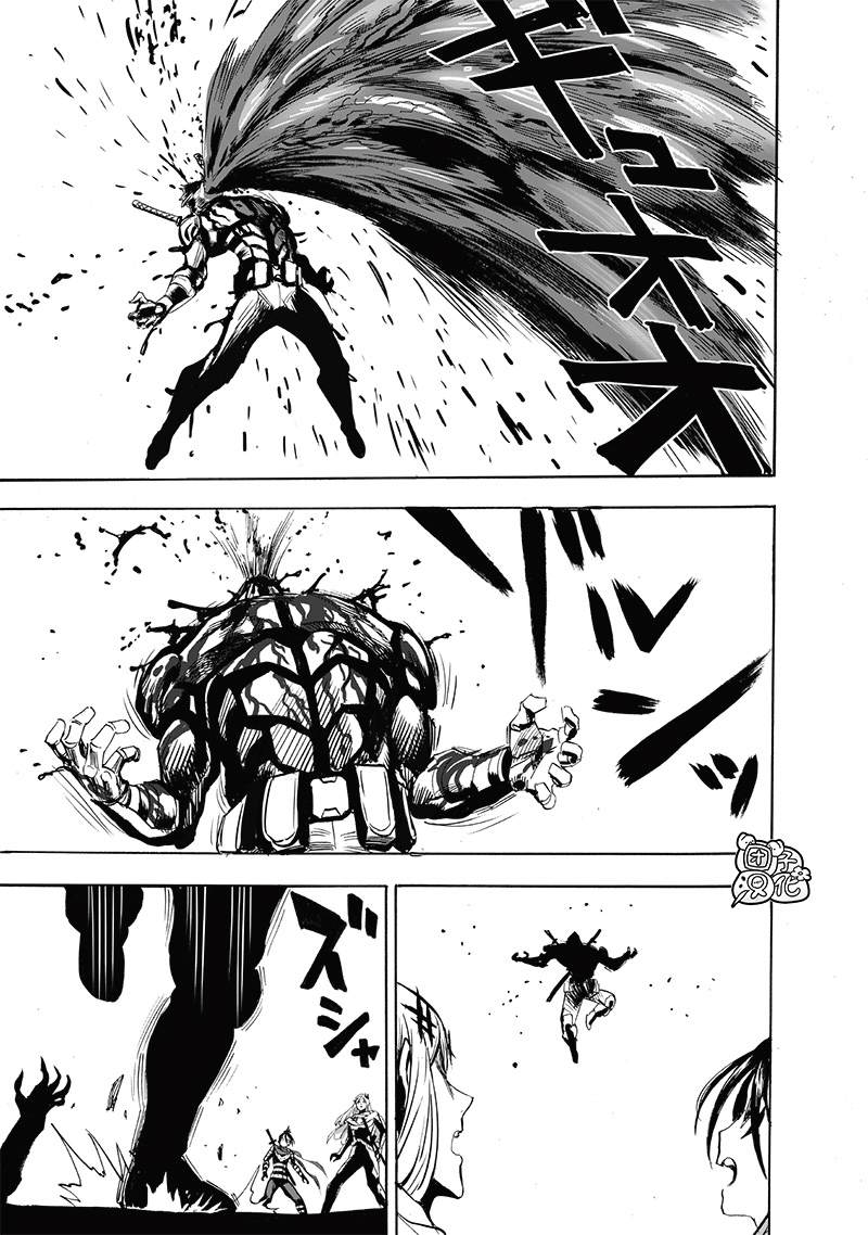 第245話 幸福之至                    （16P） 第13页