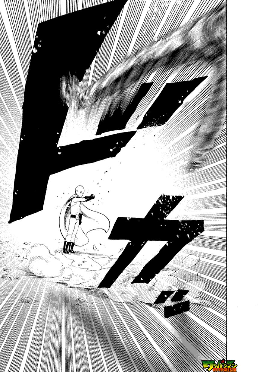 第25話                     （38P） 第31页