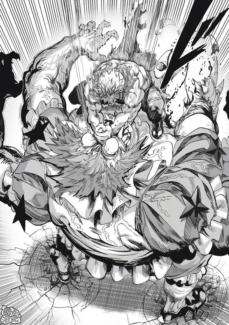 重置版262話                     （22P） 第12页